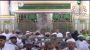 ليلة 3 رمضان 1435 سورة البقرة [ 264] إلى آل عمران [ 51 ] الشيخ أحمد طالب حميد