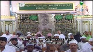 ليلة 3 رمضان 1435 سورة البقرة [ 264] إلى آل عمران [ 51 ] الشيخ أحمد طالب حميد