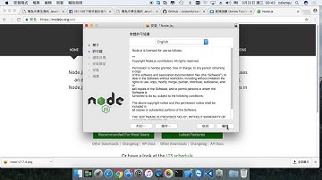 Koa@2 入門範例  (1)