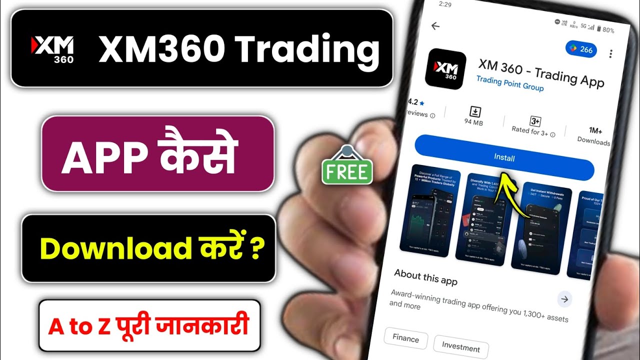 XM 360 trading app kaise download Karen | how to download XM 360 ...