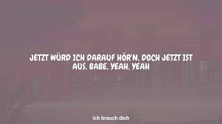 IBRA - ich brauch dich (Lyrics)