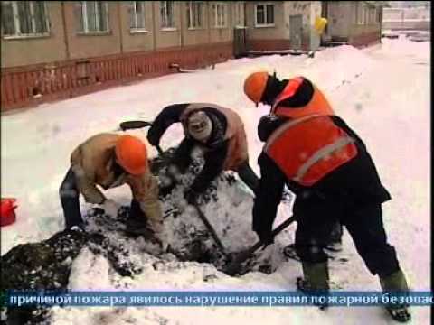 14.Слесарь АВР.flv