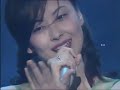 マーチ カラー 中山美穂