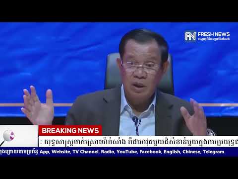 ผลสลากกินแบ่งรัฐบาล วันที่ 1 พย. 2567