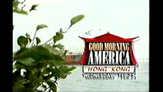 Good Morning America - February 23, 1994 - Full Show with commercials