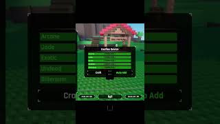 I Got The Exoflex Device In Sols Rng