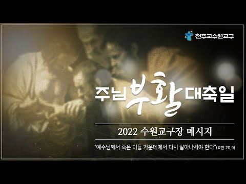 영상썸네일