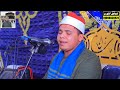 هذا الصوت سيرتجف له قلبك من الخشوع نجم دولة التلاوة القارئ محمد كامل 25 2 2026