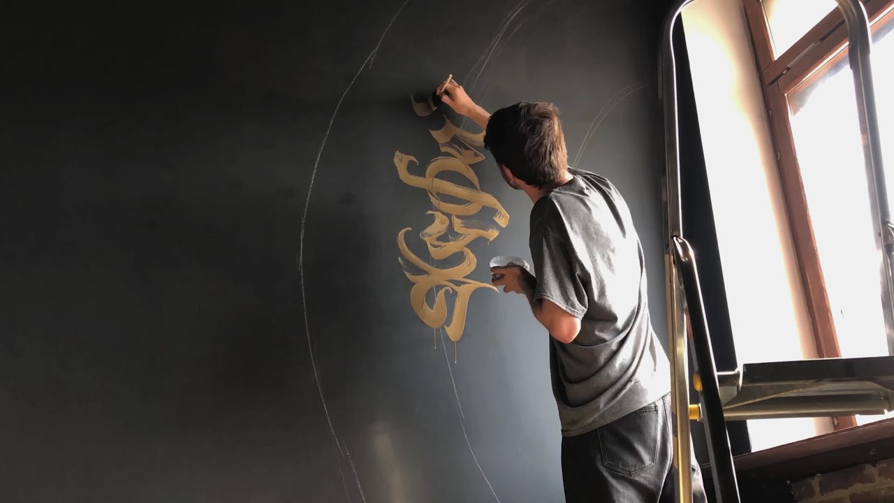 "Golden Mandala". Circular Calligraphy in Three Dimensions. Interior Hand Painted.