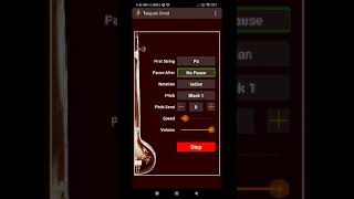 amazing new features aded in very nice Android app tanpura droid quality improved of tanpura and mor screenshot 5