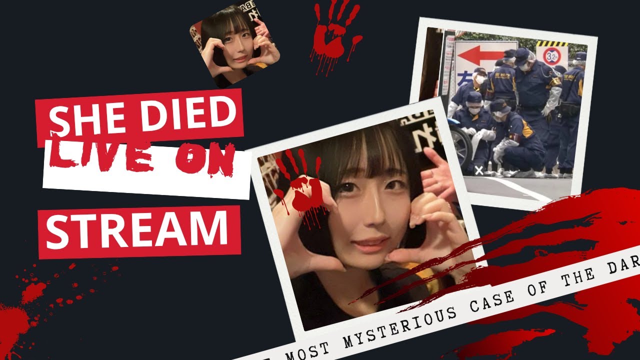 Шокирующая правда о смерти Айри Могами