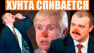 Виктор Лукашенко и Ермошина бухают по-чёрному: вертикаль рушится