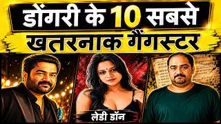 Dongri Crime Files: Top 10 Gangster in Dongri (Case Study)