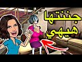 جننت الاستاذة الشريرة بالمقالب Scary Teacher 3D 