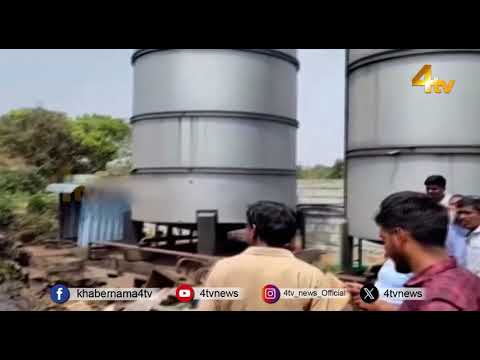 Fire in KPL Factory in Sangareddy | Panic Among Locals | 4tv News