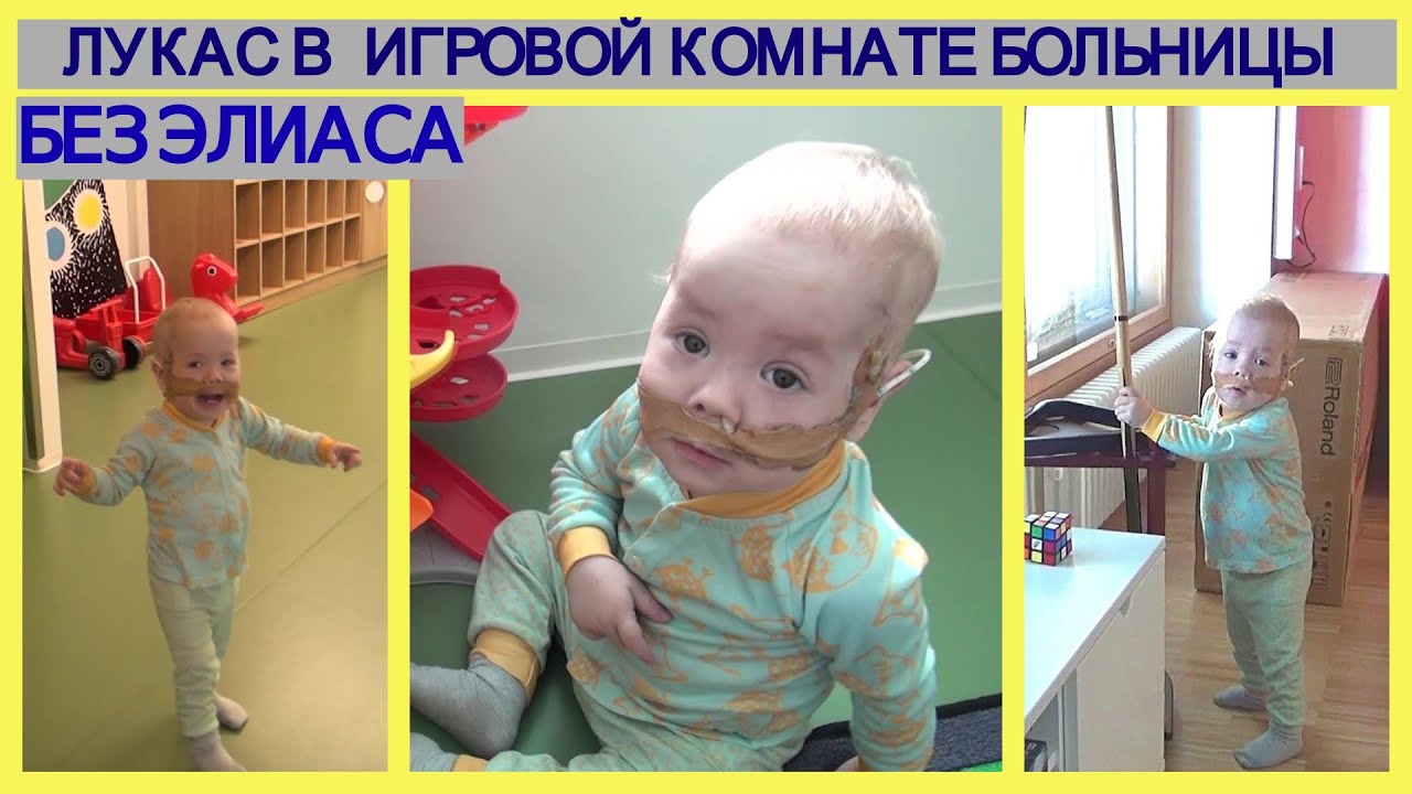 Машина лукаса худа
