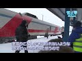 「雪の華」メイキング映像（悠輔疾走編）