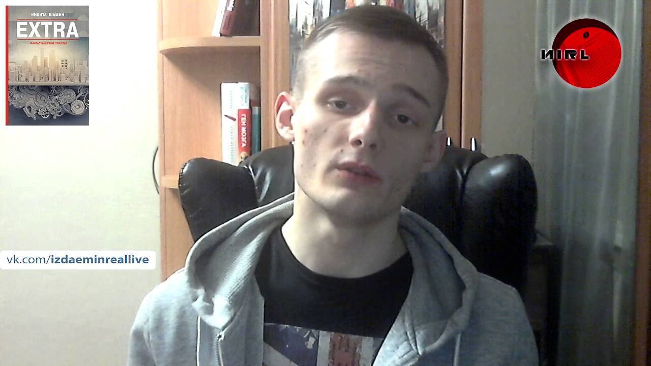 Как продать книгу - Что лучше продается - YouTube