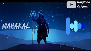 MAHADEV New Ringtone | Mahakal | Trending Ringtone with Download link ( ujjain base Mahakal )