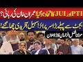 Maulana Fazal Ur Rehman & Sohail Afridi Joins Hands Against Govt | Imran Khan Release & Budget 2026