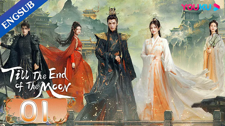 [Till The End of The Moon] EP01 | Falling in Love with the Young Devil God | Luo Yunxi/Bai Lu |YOUKU - DayDayNews