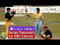 Une star est ne premier sicle odi de sachin tendulkar contre australie 1994