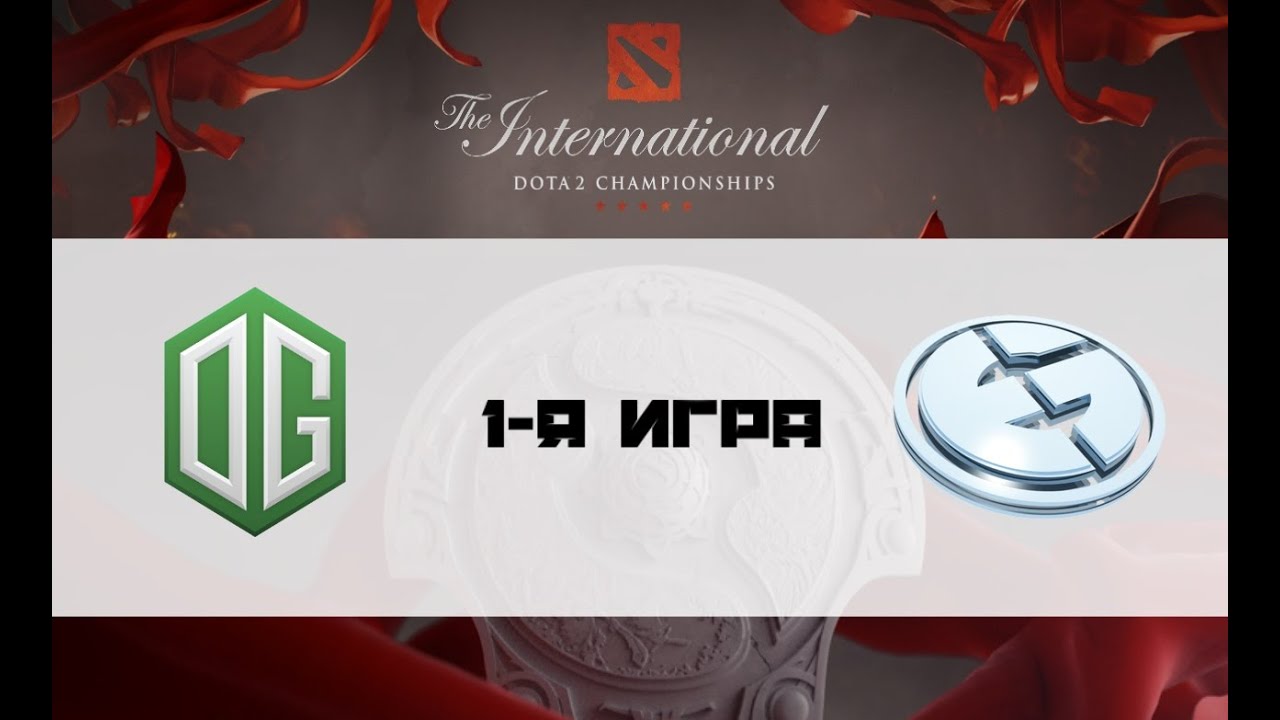 OG vs EG #1 (bo2) | TI 6, Group A, 03.08.16