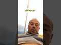 #استمع_بقلبك #سوء_الظن_بالله