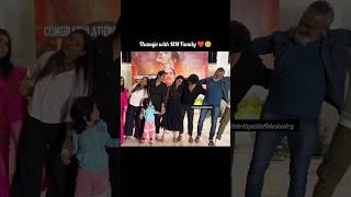 ముద్ద మందరం ఫ్యామిలీతో Success celebrations చేసుకుంటున్న #Thanuja #mmteam #ytshorts #viralshort
