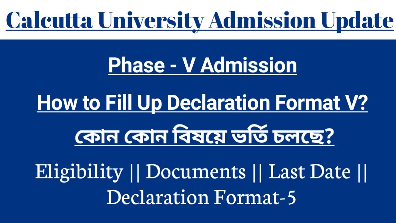 Calcutta University PG Admission| Phase - 5 Admission | Deceleration Format -V