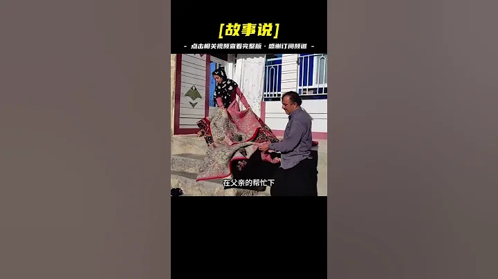 婆婆狠心將兒媳孫子趕走家門，如今又鬼鬼祟祟上門搶孫子 - 天天要聞