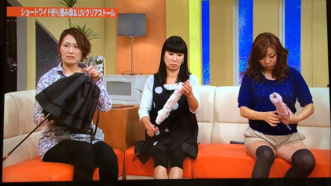 ハイヒールモモコエロ画像 スギタ ショートワイド折り畳み傘 & UVクリアストール - YouTube