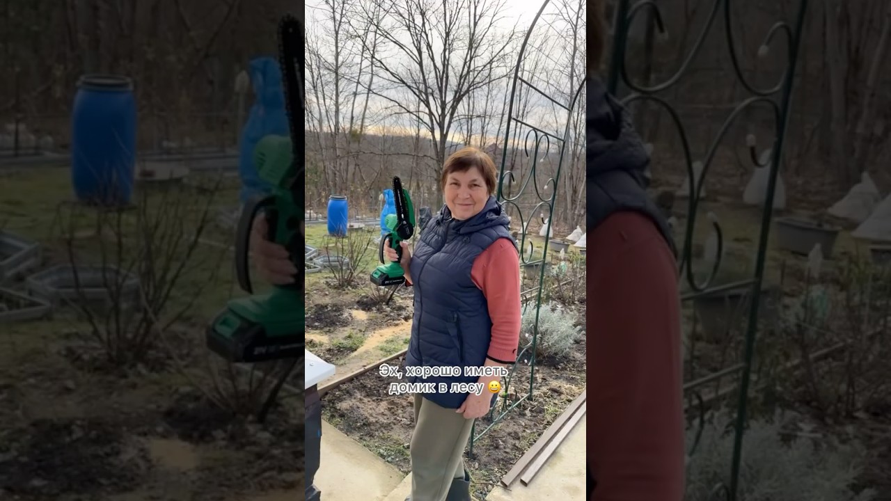 ОЧЕНЬ даже ХОРОШО!😌✅