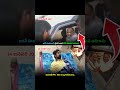వైసీపీ MLAని రోడ్డు అడిగిన యువకుడు... మరుసటి రోజు శవ0గా కనిపించాడు