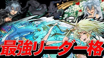 水着風神 Youtube 水着風神 Youtube