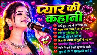 Evergreen Hindi Gaana 💞 Purane Gane 💞 हिंदी गाने 🥀 Sadaba...