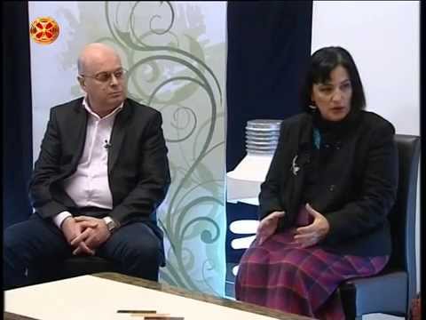 ენერგო ეფექტურობა და ლანდშაფტის არქიტექტურა