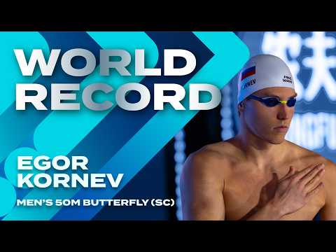 Egor Kornev smashes the World Record | Swimming World Cup 2026 | Men's 50m Butterfly | Tashkent
