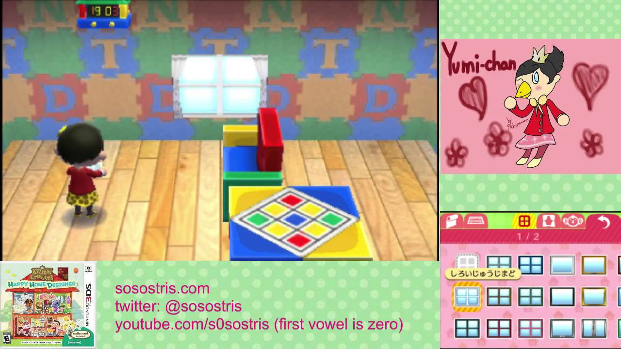 Let's Play Animal Crossing Happy Home Designer #35 part 1 - YouTube