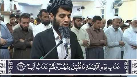 سورة المائدة  تلاوات_نادرة _ بصوت _ ‏رعد محمد الكردي _ _ انستغرام _ raadalkurdy