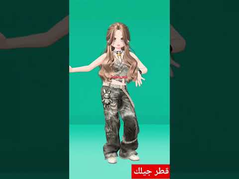 قطر جيلك قمر فوق مين يطوله عمر كمال  اكسبلور     