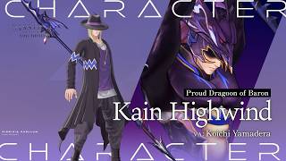 DISSIDIA DUELLUM FINAL FANTASY | Character Preview – Kain Highwind screenshot 5