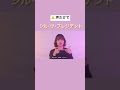 【声だけで】シル･ヴ･プレジデント歌ってみた #アカペラ #世界のビートボクサー