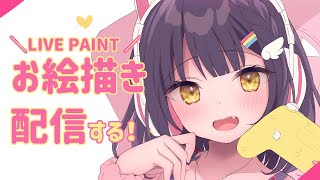 【お絵描き】ワコムさんで描かせていただいた絵の続き！【Live drawing】