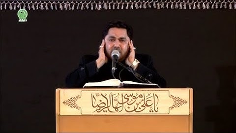الزمر 73-75 - القارئ جليل أشرفي