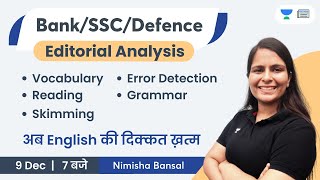 The Hindu Editorial 9 December 2022 Vocab, Error Detection, Reading, Skimming Nimisha Bansal