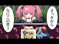 １００秒後に分からせられるサンゴちゃん【ポケモン】【アニメ】