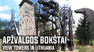 Apžvalgos bokštai Lietuvoje | View towers in Lithuania