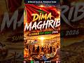 DIMA MAGHRIB 🇲🇦🔥 | Summer Rif Vibes 2026 | Moroccan Hit 2026 (Official Audio) ⏰ Coming Soon…🔔🔔