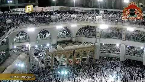 سورة الفاتحه بتلاوة مميزة من الحرم المكي الشيخ #صلاح_باعثمان ٢٧ رمضان ١٤٤١هـ